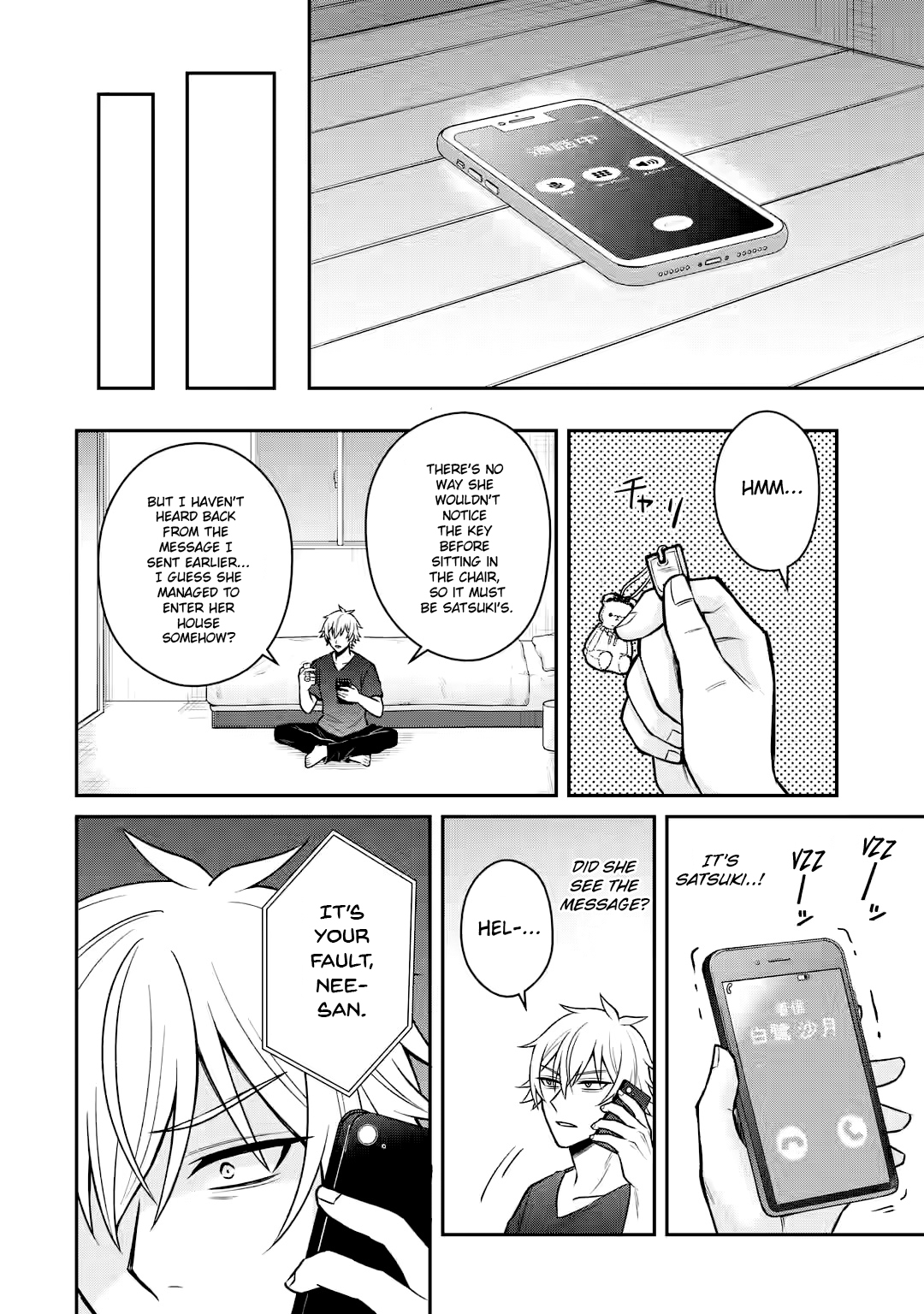 I was Reincarnated as the Scumbag from a Netorare Manga, But the Heroine is Coming on to Me, Chapter 14 image 14